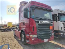 Scania R Series